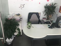 -樱花国际日语(徐家汇中心)