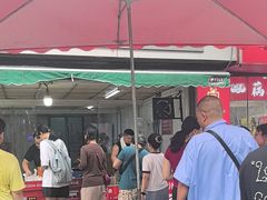 -毛氏汽水包(山海关路店)