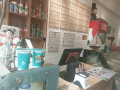 -大嘻咹biangbiang面(历史博物馆店)