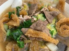 -老太皮肚面