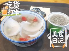 椰子水清补凉-文昌邓记清补凉(西沙路店)