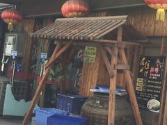 -钟掌勺忘不了地道湘菜(新天地假日广场店)