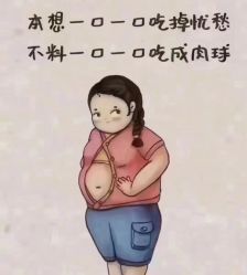 点击看大图 -昕孕瑜伽·孕妇瑜伽·产后修复