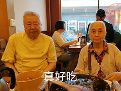 -老雒阳面馆·水席·洛阳菜(王城路店)