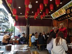 -谢老五跷脚牛肉·非遗传承店