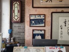 -清真·二嫂子煎饼果子(鼓楼旗舰形象店)