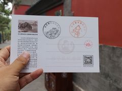 -郭守敬纪念馆