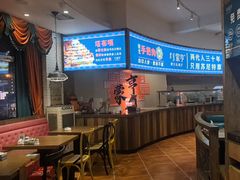 -蒙亨·手把肉·蒙古包文化主题餐厅(天恒广场店)