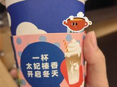 -瑞幸咖啡(领秀城贵和购物中心店)