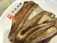 -华天二友居肉饼(宫门口店)