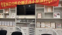 -沐白•盛妍日式美甲美睫