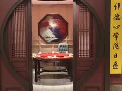-福照楼汽锅鸡·云南菜(火车站锦江店)