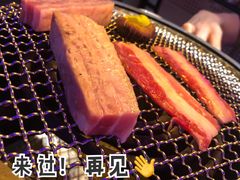 -十三姨正合丰烤肉(营迹路店)