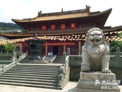 -方山风景区定林寺