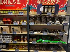 -黔蘑菇四季餐厅(观山湖店)