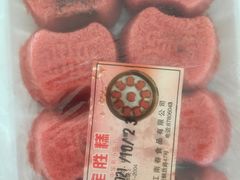 -江南春(中山中路店)