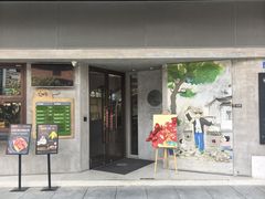 -鸡毛兑糖·尚宴(鄞州水街店)