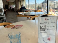 -必胜客(巴沟店)