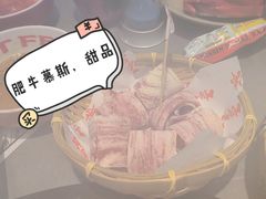 -生活如沸·顺德水牛奶火锅(大学路店)