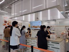 -来噻布布 Lets BUBU