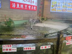 -楚鱼王·河鲜·湖北菜(华农店)