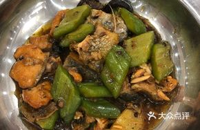 Bitter Melon Stewed with Salmon Head and Pork Shank