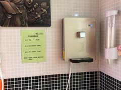 -四叶草托育园(张江园店)