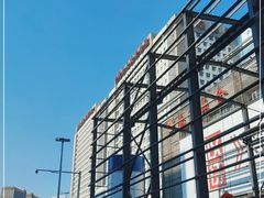 -中国医科大学附属盛京医院(南湖院区)