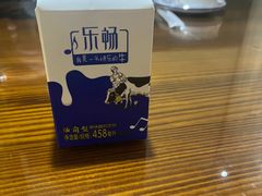 -呼吸森林·生态农庄农家乐私房菜