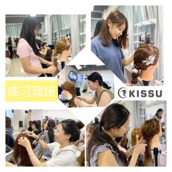 -KISS U 国际美学