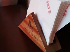 -端艾堂·SPA·艾灸(鸳鸯006店)