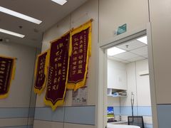 -中农国际动物医院24小时·猫科·骨科·急重症中心