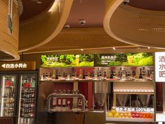 -巴奴毛肚火锅(悠唐购物中心店)