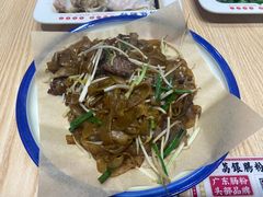-荔银肠粉·非遗手藝(夫子庙店)
