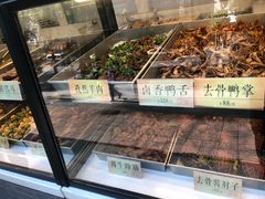 -四季小馆·地道北京小吃(广百店)