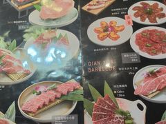 -千寻山野烤肉(天虹店)