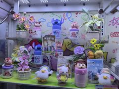 -爱玩嘉年华(江北一店)