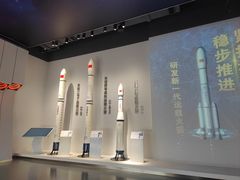 -上海航天创新创业中心