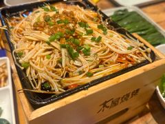 -木屋烧烤(坂田天安云谷店)