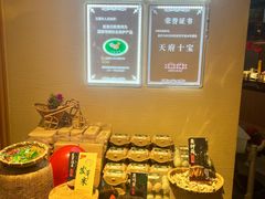 -黑鸡小馆(金源店)