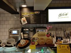-麦当劳(水坑尾街店)