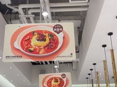 -池奈·咖喱蛋包饭(熙地港店)