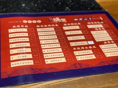 -烧货·活海鲜炭烧(湖滨商业街店)