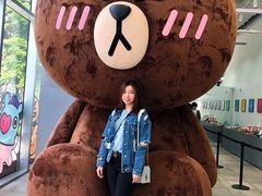 -新罗免税店(首尔总店)