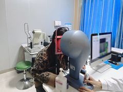 -博爱眼科体检中心·近视摘镜·医学验光配镜
