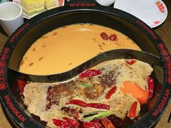 -牛市坎火锅(建设路店)