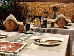 -和牛食堂•BISTRO(广州首店)