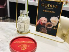 -GODIVA(王府井apm店)