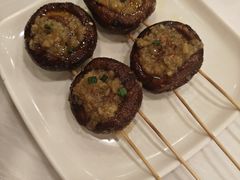 烤香菇-庐州太太(双岗店)