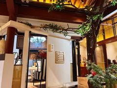 -芸南道·过桥米线(昆明老街旗舰店)